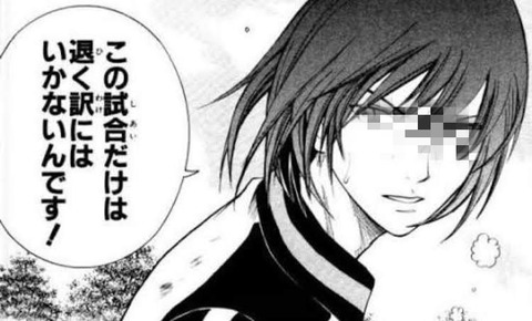 Fotor_152832968000460