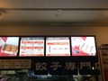 2015-02-24-17-51-36