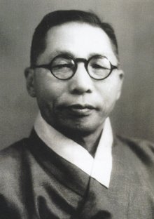김구