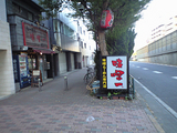resize0741