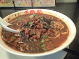 resize0781