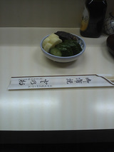 resize7201