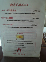 resize6702