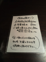 resize6713