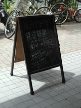 resize6704