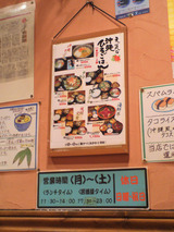 resize6693