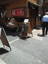 resize6749