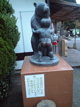 resize0898