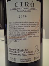resize0749