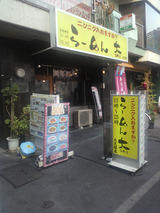resize7001
