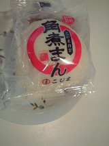 resize0736