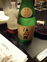 resize0835