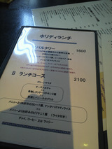 resize7337