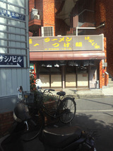 resize6926