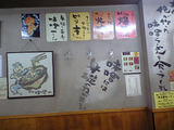 resize0744