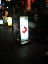 resize0924