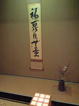 resize0880
