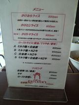 resize6703