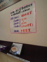 resize6994
