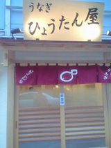 080704090818