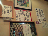 resize0671