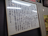 resize0743