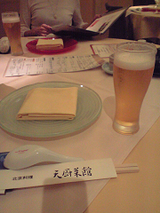 resize0712