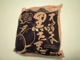 resize0900