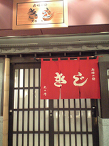 resize0945