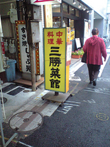 resize0672