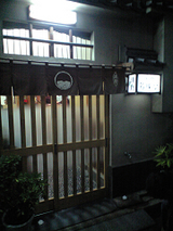 resize0980