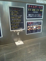 resize7003