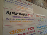 resize6995