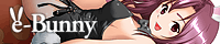 e-Bunny