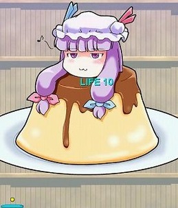 ぷるるんぱっちゅんプリン