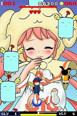 ピケルにクラクラ:Q