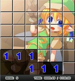 あかねすいーぱー