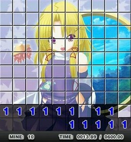 脱衣すわこスイーパ