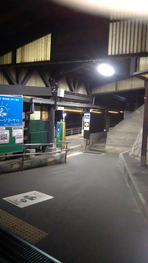 20190104_185919758