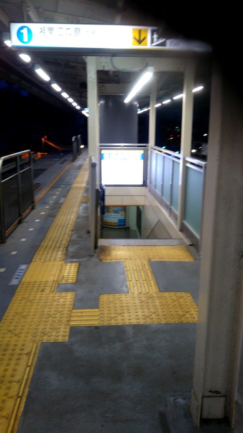 20190210_061726568