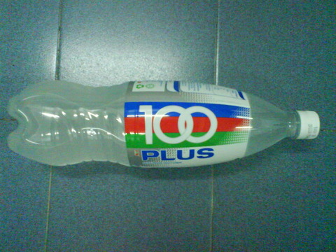 800px-100plus