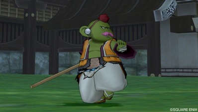 シュゲンジャー