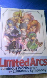 Luminous Arc 2 Will 3