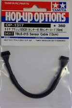 OP1317¥»¥ó¥µ¡¼¥³¡¼¥É12cm