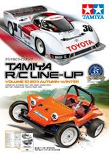 ���ߥ� 64368 RC�饤��ʥå� Vol.10