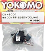 DM-S001¥¤¥Á¥í¥¯M¥Þ¥¤¥¯¥í¥µ¡¼¥Ü
