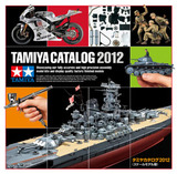 ���ߥ䥫������2012 ���������ǥ���