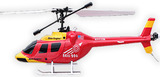 �ϥ��ƥå�BELL 206 (�٥�206) ��å�