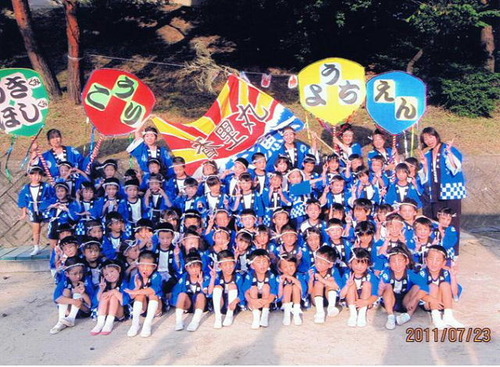 031 香里幼稚園
