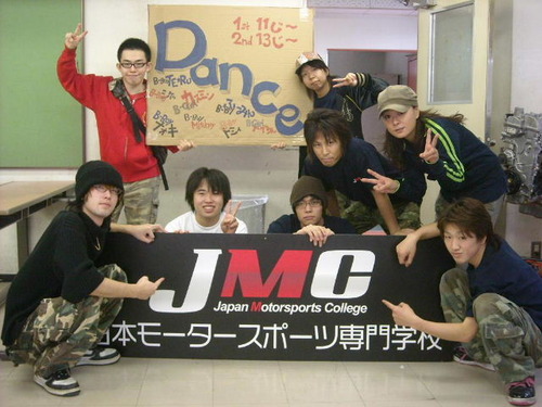 012 JMCクルー